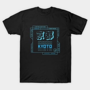 Doc Labs - Kyoto(京都), Japan(日本) / Cyberpunk - 1 - (Blue) T-Shirt